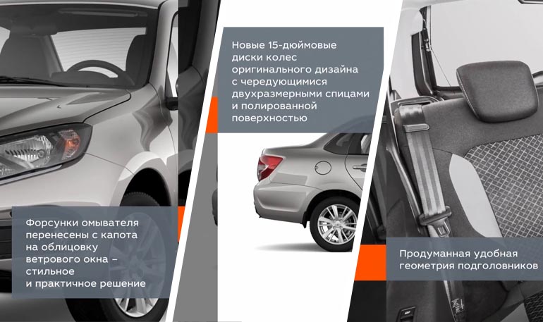 Новая Лада 15 Года Новая Лада 15 Года